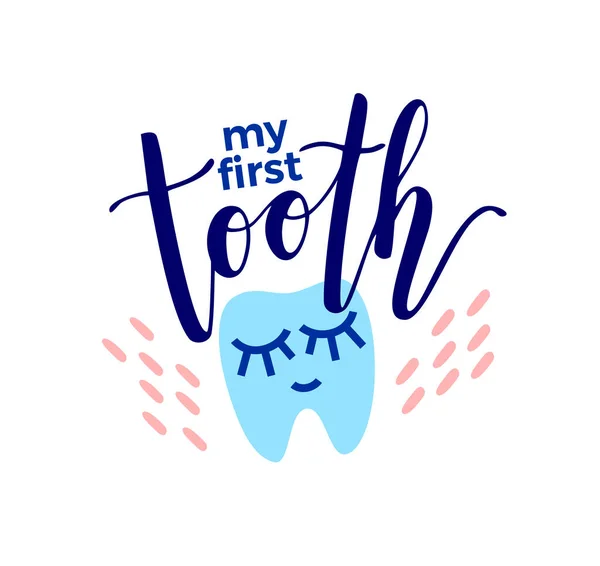 İlk diş harflerim. Bebek dişleri. Kart, etiket, davetiye, çocuk albümü, tema partisi posteri.