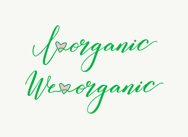 Ekolojik işaretleri seviyorum. Tasarım posteri, afiş, ambalaj, etiket, giysilerin üzerine yazdırma veya eko çanta için kaligrafi ögeleri.