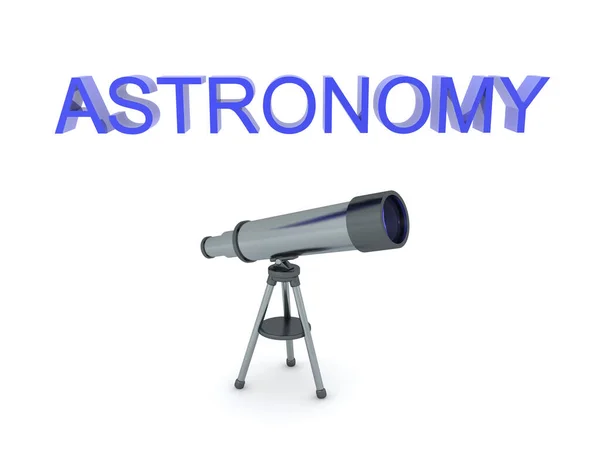 天文学のテキストと望遠鏡の3Dレンダリング — ストック写真