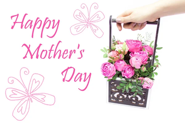 礼物盒里的一束鲜花 母亲节的玫瑰 礼物盒里的玫瑰 3月8日鲜花 祝你在妇女节快乐生日的花束 — 图库照片