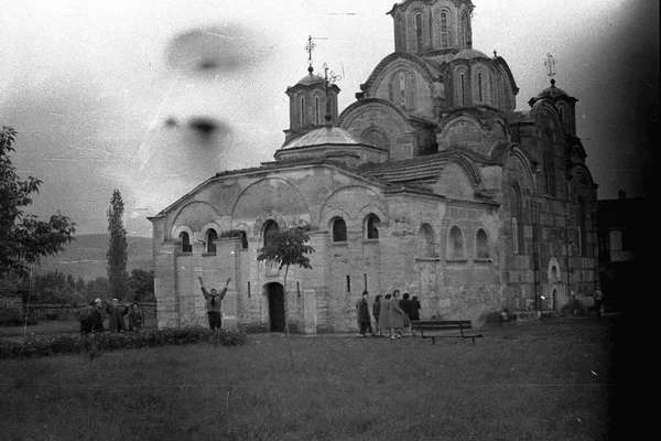 Serbian Orthodox Monastery Gracanica Kosovo — Stock Photo, Image