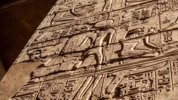 Świątynia Karnak Luksorze Egipt — Wideo stockowe