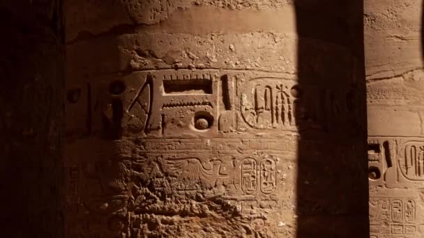 Karnak Tempel Luxor Ägypten — Stockvideo