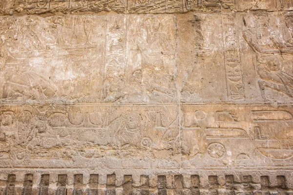 Templo Karnak Luxor Egipto — Foto de Stock