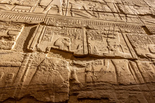 Tempio Karnak Luxor Egitto — Foto Stock