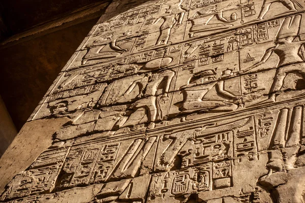 Karnak Tempel Luxor Ägypten — Stockfoto