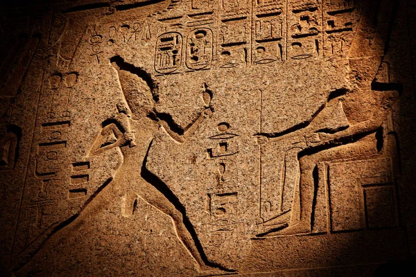 Karnak Tempel Luxor Ägypten — Stockfoto