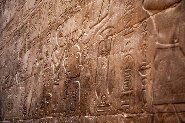 Karnak Tempel Luxor Egypte — Stockfoto