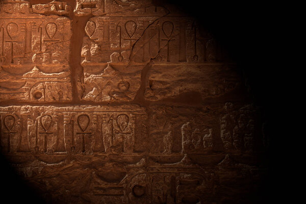 Karnak temple in Luxor, Egypt