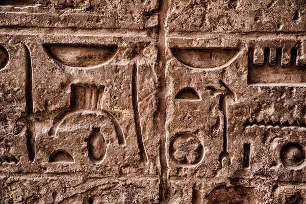 Templo Karnak Luxor Egito — Fotografia de Stock