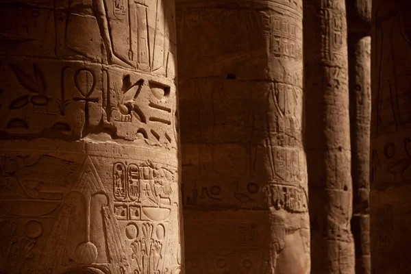 Karnak Tempel Luxor Ägypten — Stockfoto