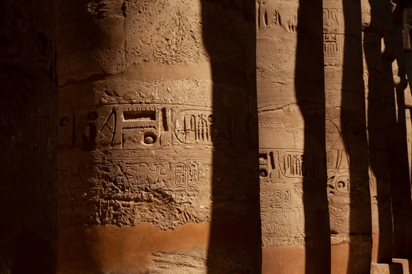 Karnak Tempel Luxor Egypte — Stockfoto