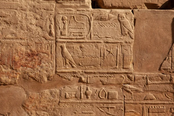 Karnak Tempel Luxor Ägypten — Stockfoto