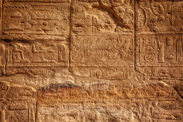 Karnak Tempel Luxor Ägypten — Stockfoto