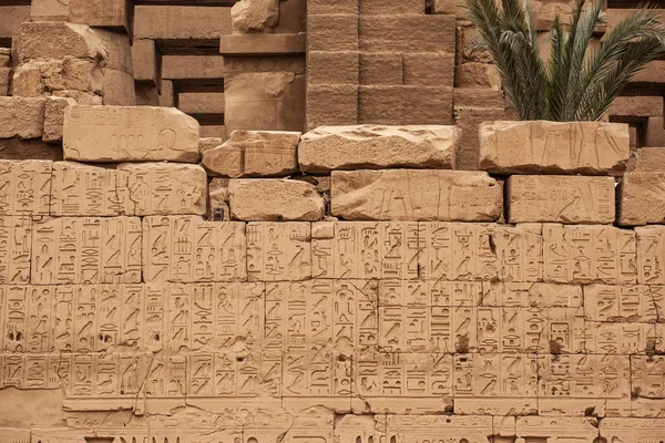 埃及卢克索的Karnak神庙 — 图库照片