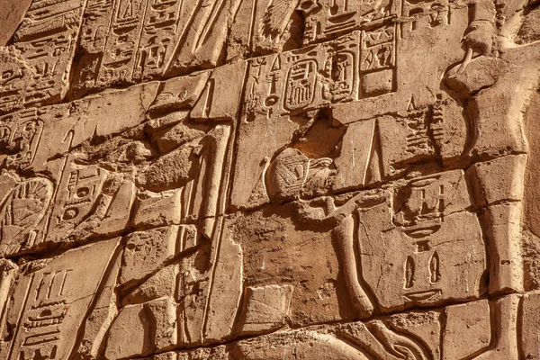 Karnak Tempel Luxor Ägypten — Stockfoto