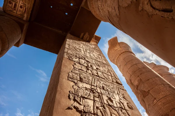 Karnak Tempel Luxor Egypte — Stockfoto