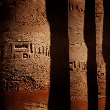 Lüksör, Mısır 'daki Karnak tapınağı