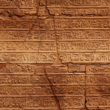 Lüksör, Mısır 'daki Karnak tapınağı