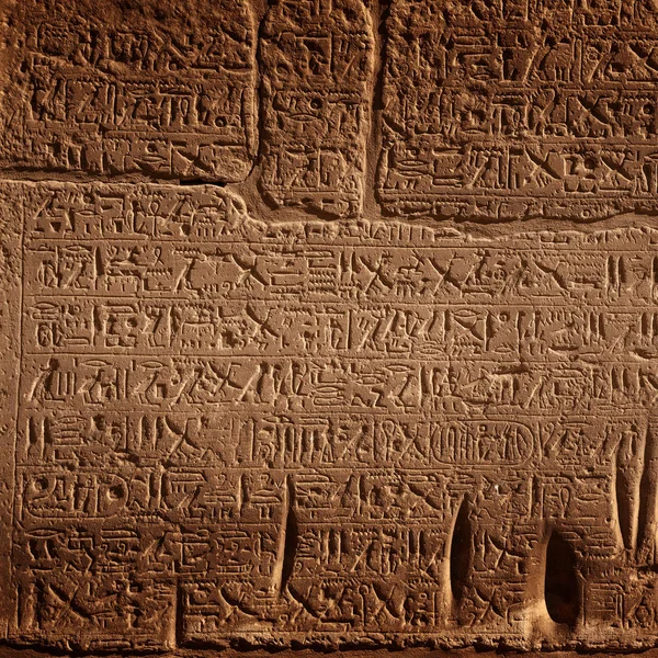 Karnak Temple Luxor Egypt — Stock Photo, Image