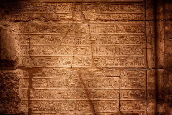 Templo Karnak Luxor Egito — Fotografia de Stock