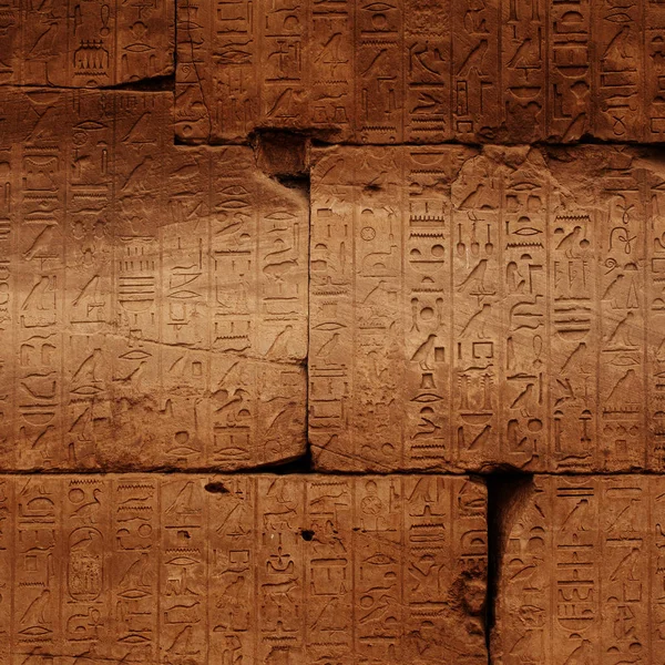 Lüksör, Mısır 'daki Karnak tapınağı