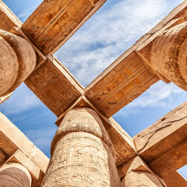 Karnak Tempel Luxor Egypte — Stockfoto