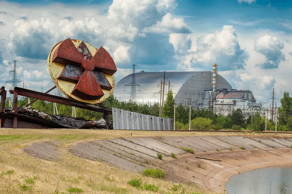Атомна електростанція Стокова Картинка