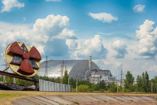 Kernkraftwerk lizenzfreie Stockfotos