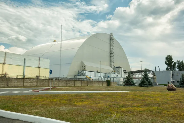 Centrale nucleare — Foto Stock