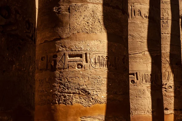 Karnak tempel in Luxor, Egypte — Stockfoto