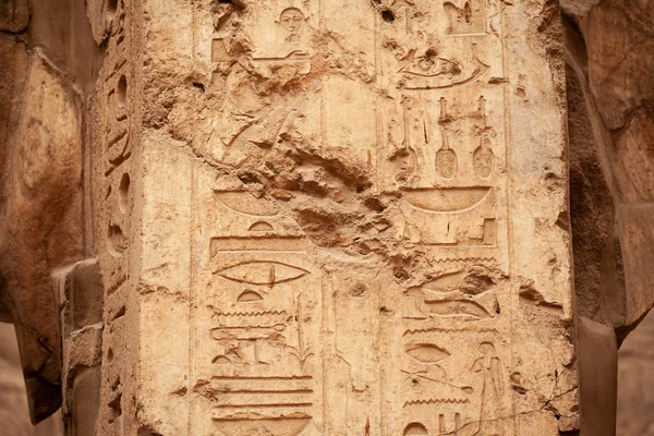 Karnak-Tempel in Luxor, — Stockfoto