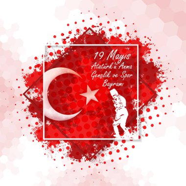 Abstract Style Republic of Turkey Celebration Card and Greeting Message Poster, Badges - English 