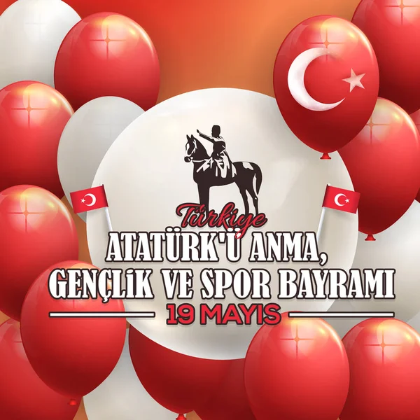 Republiek Turkije Viering Kaart Groet Bericht Poster Badges Engels Herdenking — Stockvector