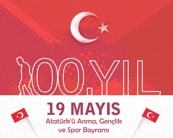 100 Verjaardag Concept Turkije Viering Kaart Groet Bericht Poster Badges — Stockvector