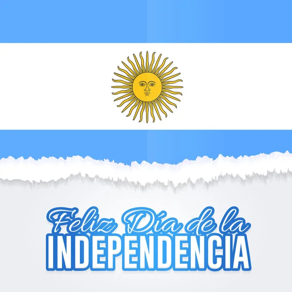 Аргентинская Поздравительная Открытка Happy Day Английском Языке — стоковый вектор