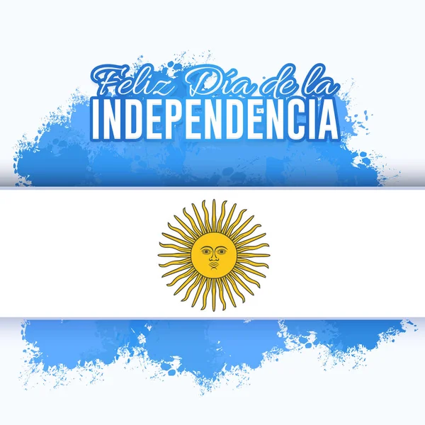 Argentina Tarjeta Felicitación Vector Design Texto Español Feliz Día Independencia — Archivo Imágenes Vectoriales