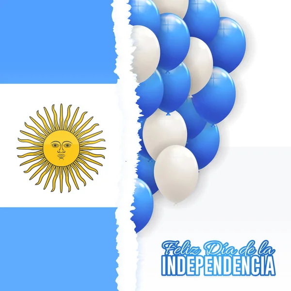 Argentyna Powitanie Karta Wektor Design Hiszpański Tekst Happy Independence Day — Wektor stockowy