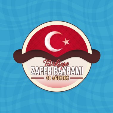 Vektör Türkiye Ulusal Kutlama Kartı, Banner, Poster, Rozet tasarımı - İngilizce 