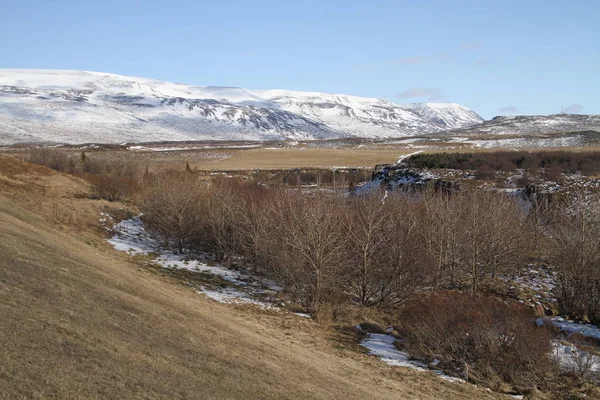 Epickiej Góry Islandii Wspaniałą Przyrodę Islandzki Skalista Ziemia Wysokie Góry — Zdjęcie stockowe