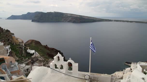 Santorin, Grèce. Vue imprenable sur la nature de Santorin, volcan de Santorin, maisons traditionnelles cycladiques de Santorin, village d'Oia, Fira, caldera . 