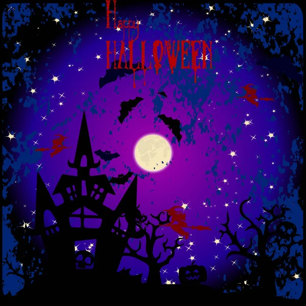 Halloween holiday banner, night illustration and moon, blood text,