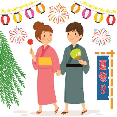 Japon yaz festivalinde yukata giyen genç bir çift. Japonca metinde Natsu Matsuri ya da Yaz Festivali yazıyor..