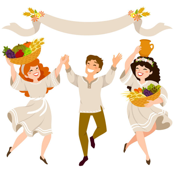 Happy People Carrying Crops Jewish Holiday Shavuot Vector Graphics