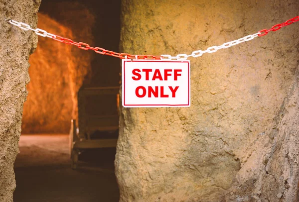 Staff Only Sigh Chain Entrace — Stock Photo, Image