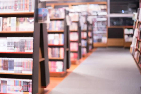 Imagem Desfocada Livraria Para Uso Segundo Plano — Fotografia de Stock