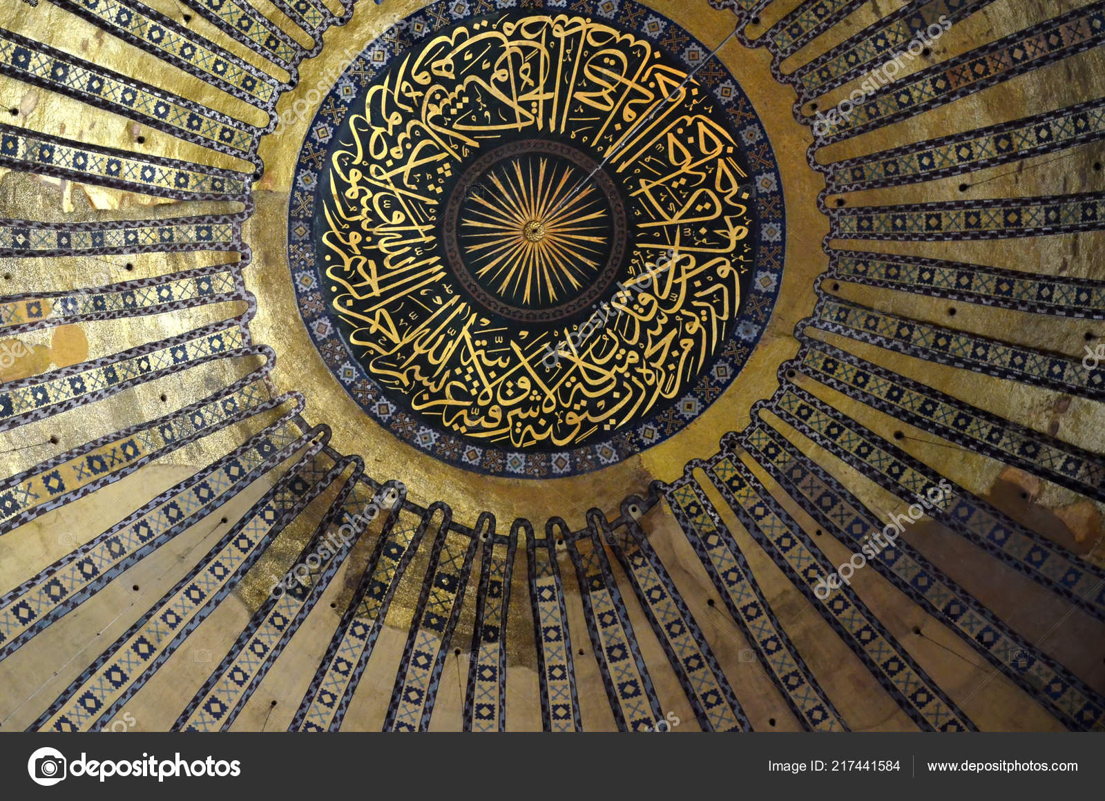 Istanbul Turkei Mai 2018 Innenraum Der Hagia Sofia Moschee