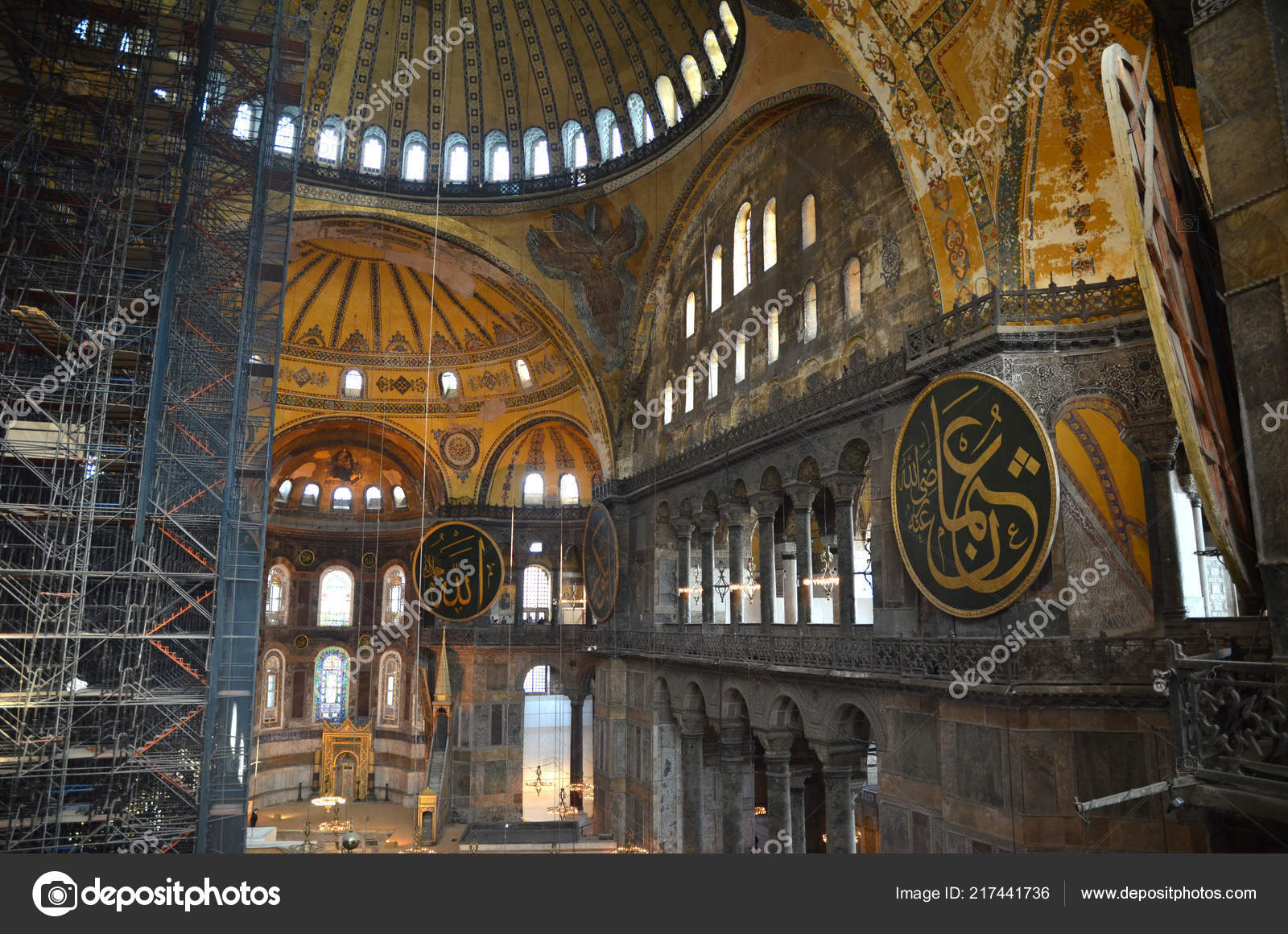 Istanbul Turkey May 2018 Interior Hagia Sofia Mosque