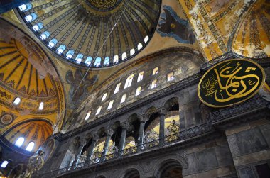 Istanbul, Türkiye - 10 Mayıs 2018: İç Aya Sofya Camii, Istanbul, Türkiye. Ayasofya'nın olduğunu eski Ortodoks Patriklik Bazilikası, daha sonra cami ve şimdi bir müze.