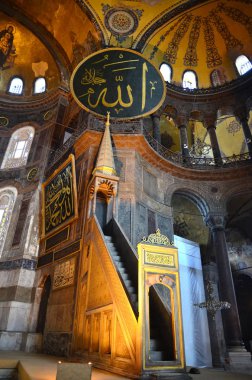 Istanbul, Türkiye - 10 Mayıs 2018: İç Aya Sofya Camii, Istanbul, Türkiye. Ayasofya'nın olduğunu eski Ortodoks Patriklik Bazilikası, daha sonra cami ve şimdi bir müze.